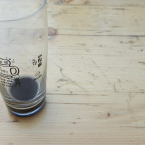 Verre de dégustation officiel de la première édition de la fêtes des bières locales La P'tite Chope à Hédé-Bazouges en octobre 2016