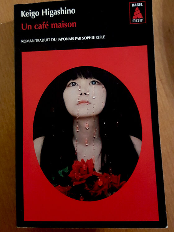 Livre – Un café maison, Keigo Higashino